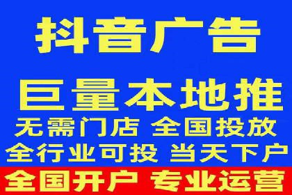 百度SEM代运营案例集：探索行业最佳实践